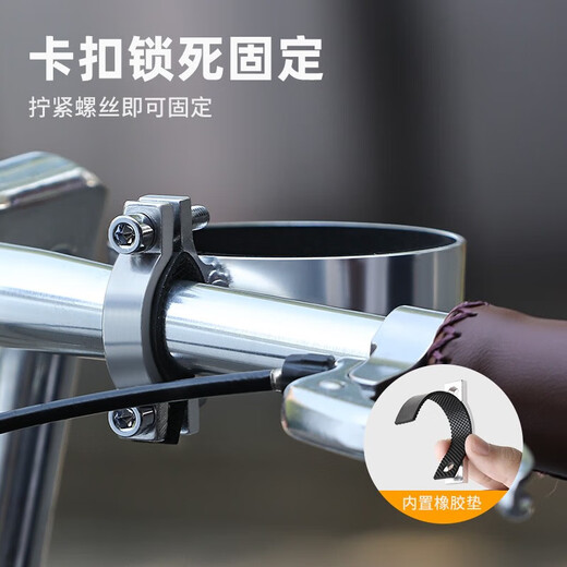 Captain Tas bicycle coffee cup holder road bike milk tea cup holder adjustable aluminum alloy handlebar water bottle holder silver