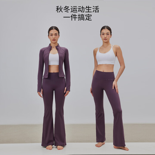 Gigt Jiji yoga pants women's autumn and winter plus velvet yoga bootcut pants to lift buttocks and tighten belly fitness pants to wear outside Pilates pants smoke gray L