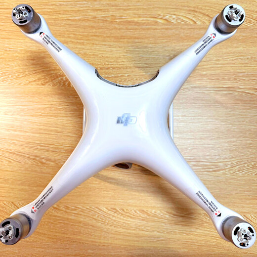 DJI FLIP second-hand dji drone Phantom 4p 2.0+ quadcopter HD aircraft phantom4pro2.0 Phantom 4 single body 95 new (excluding remote control and battery)