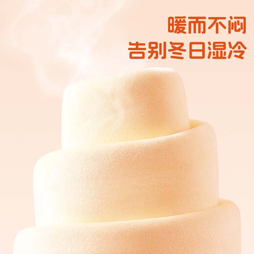 Jeanswest children's velvet jacket 2025 boys' hooded cardigan autumn and winter style medium and large children's warm thickened cardigan boy's autumn clothing