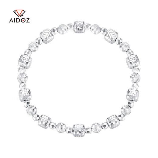 Aido Diamond pt950 platinum small Rubik's cube transfer bead bracelet for women platinum laser watermelon bead elastic rope bracelet, net gold weight 18.32 grams, about 6mm thick
