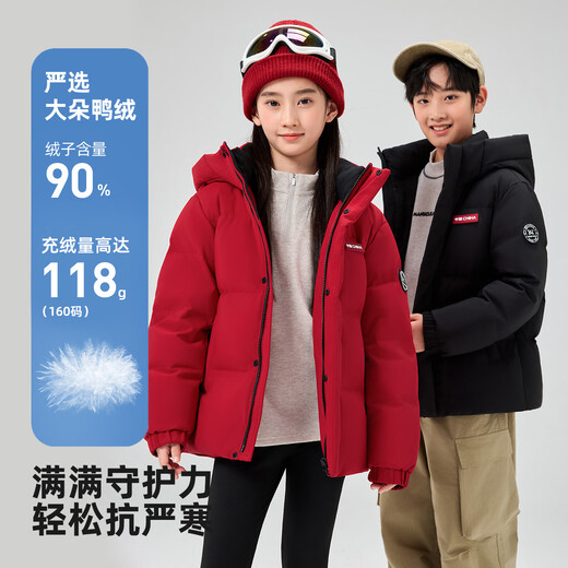 DuckYuck Sun Yingsha same style children's down jacket boys and girls winter short thickened three-proof heat storage warm jacket HY