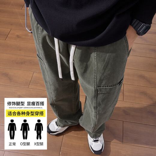 Baleno S&K series pure cotton workwear casual pants for men spring and autumn new loose straight spring and autumn wear-resistant trousers versatile military green L