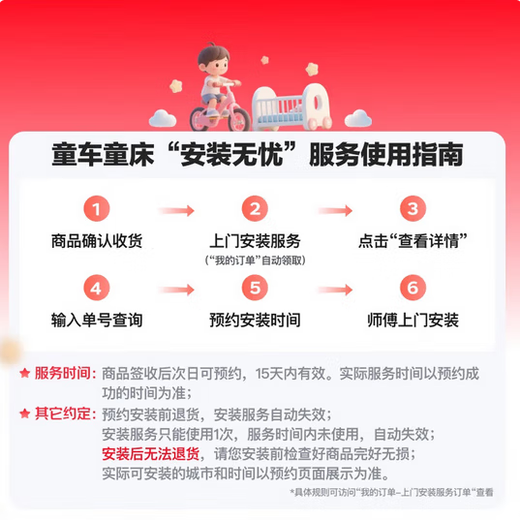 Permanent youth bicycle student mountain bike 6-10-15 years old disc brake shock absorption variable speed pedal children's bicycle gift