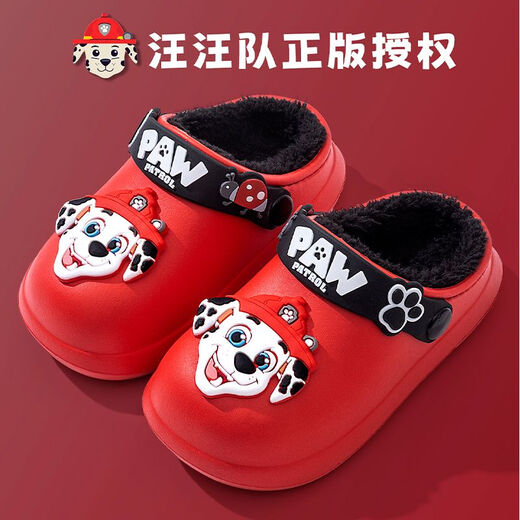 PAW PATROL PAW PATROL children's cotton slippers baby non-slip warm plus velvet winter indoor waterproof men's cute cotton shoes sky blue Archie 4476 17 inner length 17.0cm 170 size suitable for feet 16cm