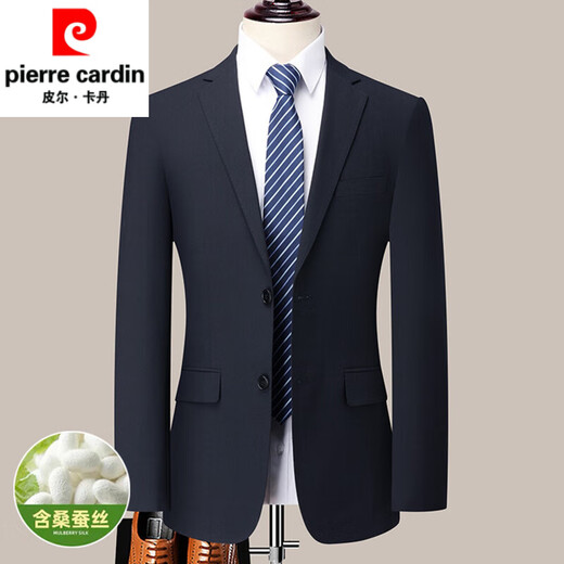 Pierre Cardin Wool Suit 2025 Spring and Autumn New Business Casual Professional Formal Wear Groom's Dress Suit Jacket Knitted Blue HRC1102 High-End Boutique Suit M 170 Recommended 100-120 Jin Jin equals 0.5 kg