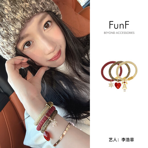 Yingtang FunF/Lefenqi celebrity style elastic band hair rope headband high ponytail women's hair band fun buckle hair fun buckle hair rope (blue sea sound)