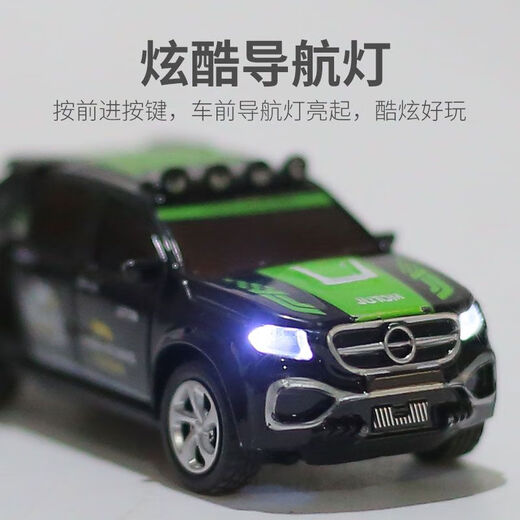 Shantou Lincun 2.4G pocket remote control car 1 64 alloy model mini simulation toy car with light adjustable speed children's car white Hengguan off-road_Hengguan alloy car without trailer + screwdriver