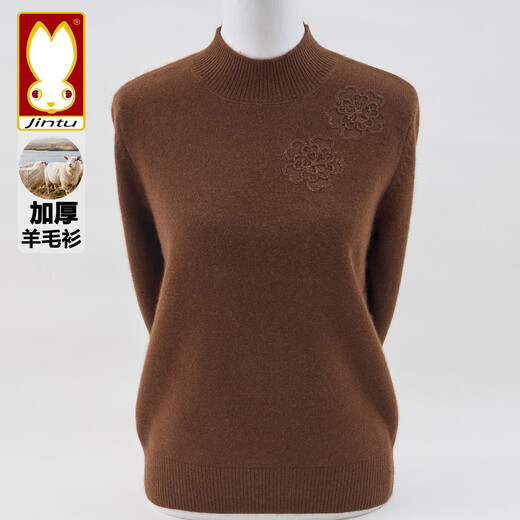 Jintu high-end woolen sweater for women in autumn and winter new style half turtleneck sweater loose thickened warm mother knitted bottoming top purple thick section XL recommended 105-120Jin Jin equals 0.5 kg
