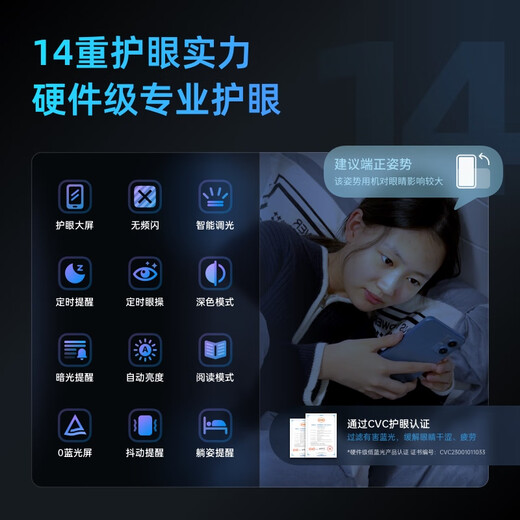 360 OS new smartphone for students Q60 Remote control for parents Children’s learning in elementary school, middle school and high school Anti-addiction and Internet addiction Real-time positioning Green 8G+256G