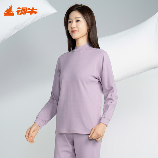Tongniu Youfang Cotton Men's and Women's Autumn Clothes Autumn and Winter Couple's Bottoming Shirt Women - Xia Gray Purple (Half Turtle Collar) L (170/95)