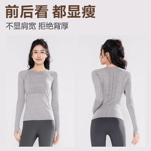 VICTORIATOURIST yoga clothing suit for women autumn and winter running sports fitness clothing Pilates training long-sleeved slim two-piece set gray L