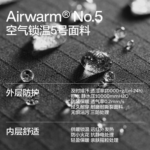 Bananain hot leather 503++ men's and women's same style neck protection winter functional hat sports outdoor ski warm hat windproof mask men's and women's same style birch