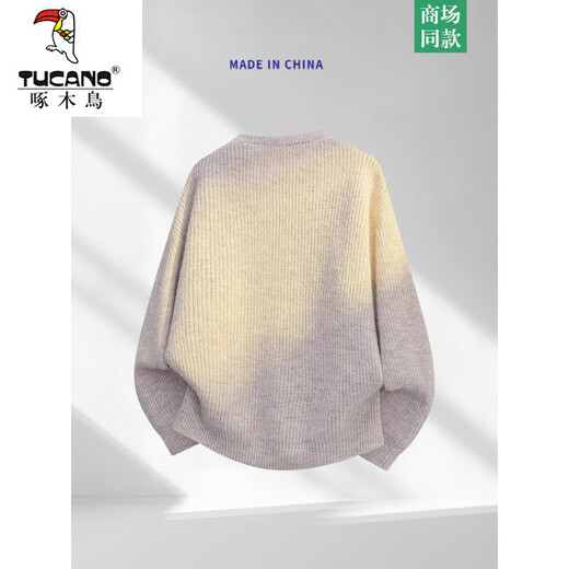 Woodpecker American trendy brand Henry collar sweater for men autumn and winter 2025 new style sweater lazy retro long-sleeved oatmeal color M recommended 105Jin Jin equal to within 0.5kg