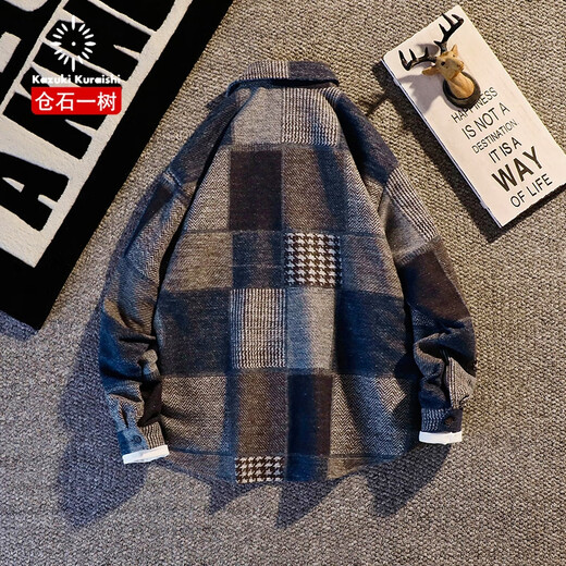 Kuraishi Kazuki lapel shirt men's spring and autumn new trendy retro casual high-end plaid jacket loose top trendy brand brown XL