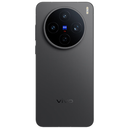 VivoX200s Zeiss Super Periscope Telephoto Wet Hands Open Ultrasonic Fingerprint in Seconds to Take Photos AI Phone Jianhei 12GB+256GB Original Machine+3C Accessories+National Warranty