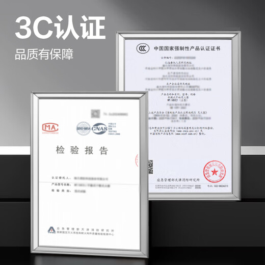 Deli dry powder fire extinguisher 2025 new national standard vehicle-mounted household commercial portable 3C national fire certification 4KG