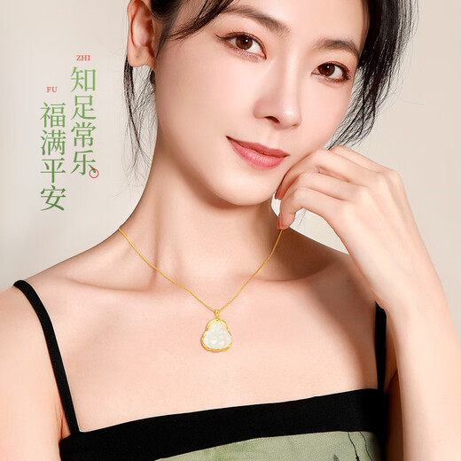 China Gold Hetian Jade Maitreya Buddha Pendant for Women 18k Gold Jade Necklace Birthday Gift for Girlfriend and Wife Wedding Anniversary 18K Gold Jade Buddha Pendant + Free 925 Chain