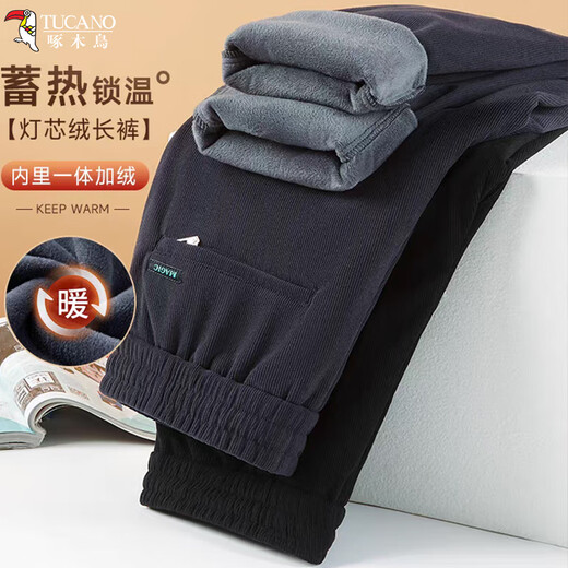 Woodpecker (TUCANO) casual pants for men in winter plus velvet thickened warm pants men's straight corduroy trousers for middle-aged and elderly people New Year's gift