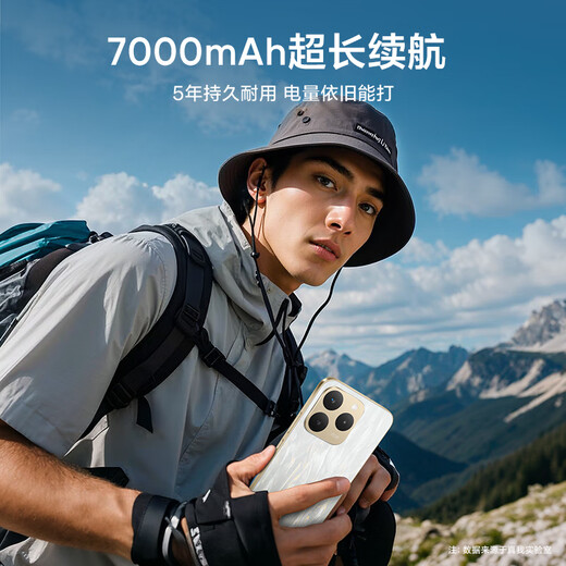 Realme 15T super small direct screen IP69 waterproof and durable 7000mAh long battery life thin and light smart camera AI phone 8+128 streamer white