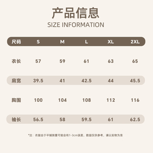 Baleno plush jacket for women winter 2025 new thickened fur one-piece double-sided lamb velvet women's age-reducing all-match top