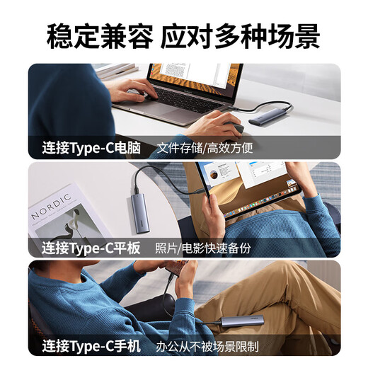 Greenlink M.2 NVMe/SATA mobile solid state drive box Type-C3.2 mobile hard drive box SSD mechanical hard drive external hard drive box suitable for notebook/Apple 16 LL42 M.2 NVME 10Gbps with Type-C cable