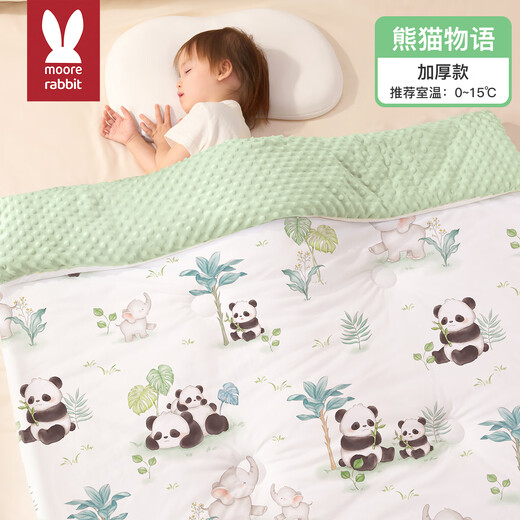 More Rabbit Children's Quilt Silk Quilt Constant Temperature Quilt Autumn and Winter Thickened Kindergarten Nap Bean Blanket 120*150 Baby Quilt Mulberry Silk丨Panda Story Autumn and Winter Thickened Recommended 0-15 120*150cm丨Dual-core Constant Temperature丨10A Antibacterial