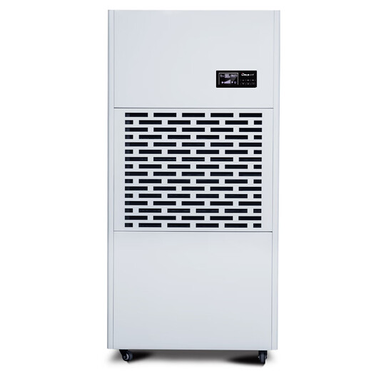 DY-6240/A 工业除湿机大功率仓库停车场木材茶叶游泳池除湿器 白色+泵水基站