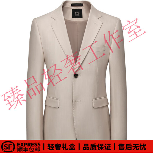 SUSTYLEG light luxury brand suit suit men's new Korean version slim suit double-breasted formal business groom wedding suit double-breasted black suit + trousers + vest 2XL