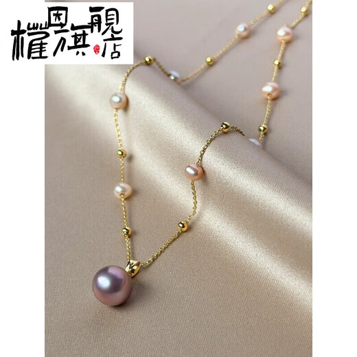 Quan Yin Natural Freshwater Pearl Edison Gypsophila Necklace Feminine Necklace New Clavicle Chain 2024 Light Luxury Purple