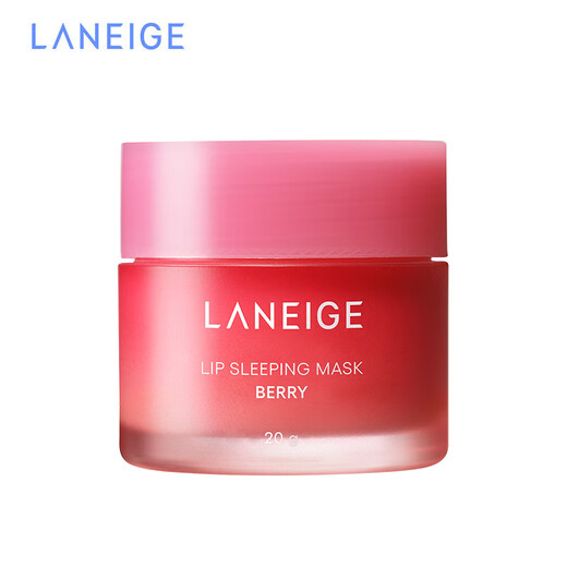 Laneige Lip Mask Berry Flavor 20g Moisturizing, Repairing, Exfoliating, Exfoliating and Lightening Lip Lines Official Authentic Birthday Gift