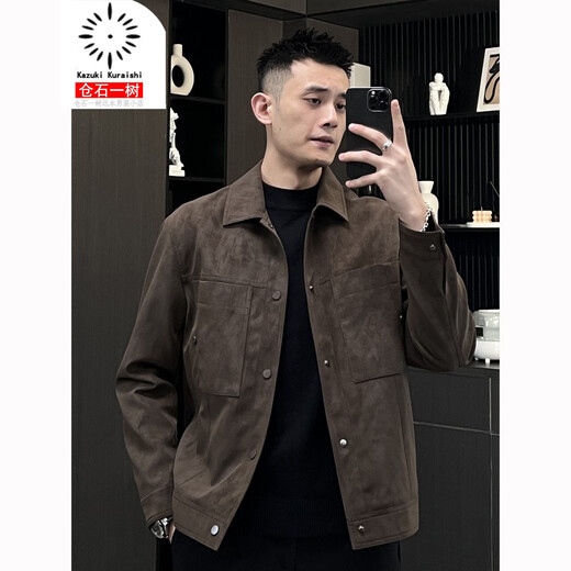 Kuraishi Kazuki trendy lapel handsome soft waxy jacket men's autumn and winter fashionable light and versatile motorcycle work jacket coffee color XL