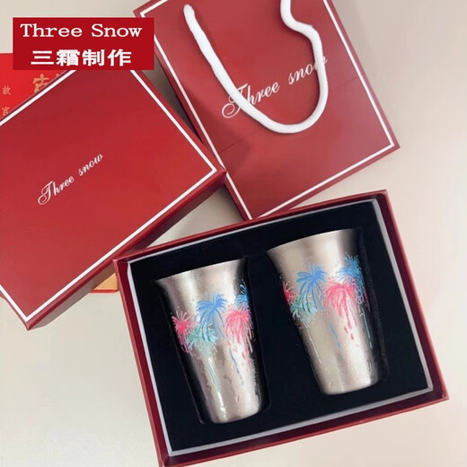 THREE SNOW THREE SNOW Made in Japan Three Frost Cold Firework Cup Wine Glass Changing Color When Cold, Whiskey Cup High-end Birthday and Holiday Gift Christmas 150ml Pair of Cold Firework Cups (Gift Box) 150ml Pair of Cold Firework Cups (Gift Box)