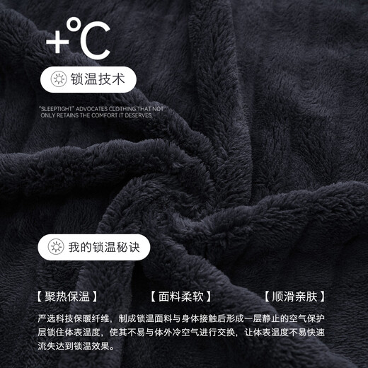 Mrs. Slee Sleep TIGHT couple pajamas winter women's 2025 new coral velvet thickened plus velvet cute zipper men can wear outside home clothes LYR91241-men's L