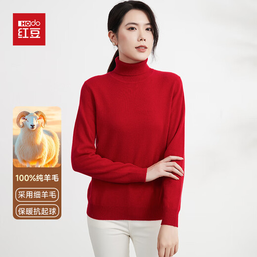 Hongdou turtleneck 100% pure wool sweater for women autumn and winter new style pullover loose inner warm base sweater
