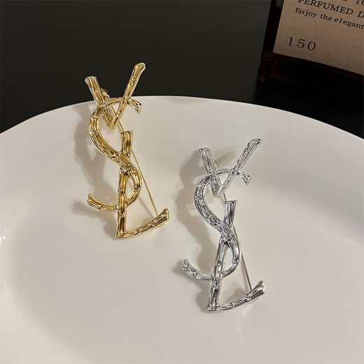 SNQP letter brooch women's design niche pin Yang Shulin logo suit accessories new corsage snake pattern - gold