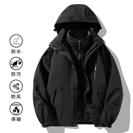 JEEP SPIRIT Jeep 3-in-1 Jacket for Men and Women Same Style Jacket Autumn and Winter New Outdoor Warm Jacket Plus Velvet Thickened Clothes Men's Style - Ivory White 3-in-1 L