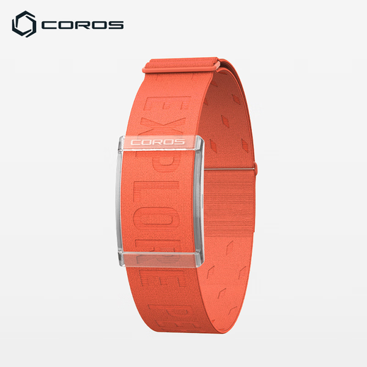 COROS COROS heart rate belt armband sports running and cycling training heart rate monitoring official authentic sunset orange