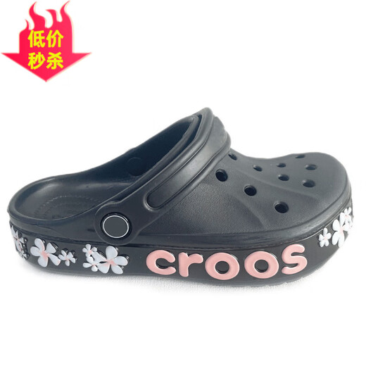 Crocs Crocs Cave Shoes Beja Camouflage Men's and Women's Couple Shoes New Outdoor Non-Slip Beach Sandals and Slippers Painted Beja Black 44 (270mm) 44 Suitable for Feet