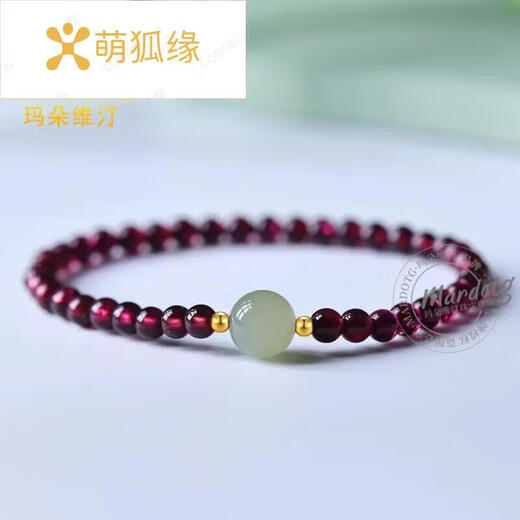 Cute Fox Yuan Purple Teeth Black Garnet Bracelet Women's Crystal Bracelet as a Gift for Girlfriend Jewelry Garnet 6mm Bead Diameter