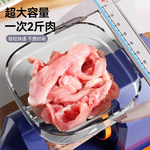 Baijie electric sausage filling machine household fully automatic sausage filling machine tank sausage sausage casing tool sausage machine artifact fully automatic sausage filling machine free intestinal tube * 3 + meat stick