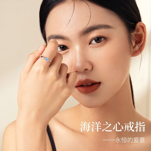 MZMZ platinum ring for women pt950 platinum engagement fashion diamond ring Valentine's Day birthday gift for girlfriend and wife when/next day delivery - light luxury - love moissanite diamond ring