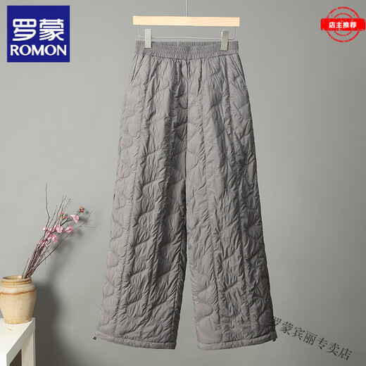 ROMON down pants women's outer wear new winter loose 90 white duck down warm mom casual fashion pants wide leg pants gray L 120-140 recommended