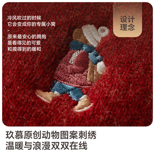 JIUMU cashmere small scarf for men and women, autumn and winter women's wool warm scarf, winter neck protection short scarf for boys