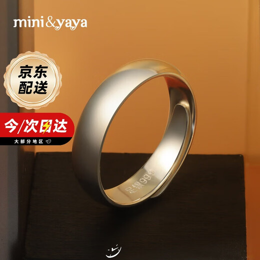 Mini&yayaS999 solid silver boys' ring men's personalized fashion single tail ring Valentine's Day gift birthday gift for boyfriend