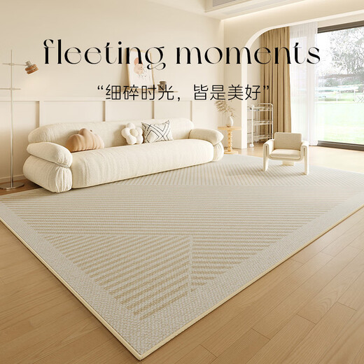 Saint Valentine minimalist style living room carpet light luxury high-end home sofa carpet bedroom bedside floor mat non-slip and stain-resistant foot mat Wen'er 80*120cm factory direct sales quality assurance