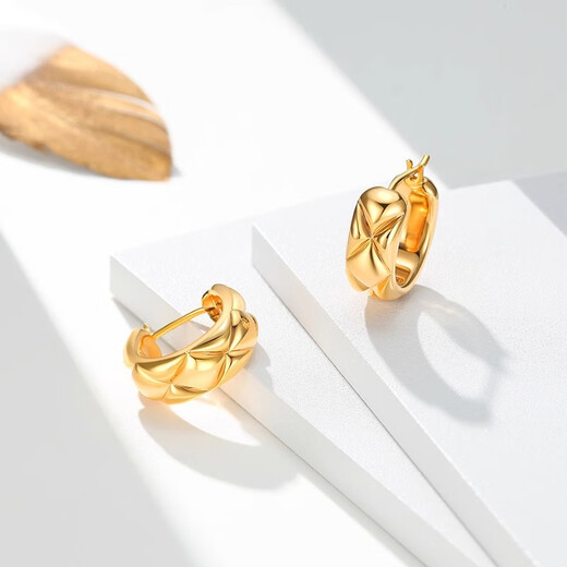 Trendy Acer to Simple Yellow 18K Gold Earrings Women's Earrings Colored Gold Earrings as Birthday Gifts for Girlfriend, One Pair