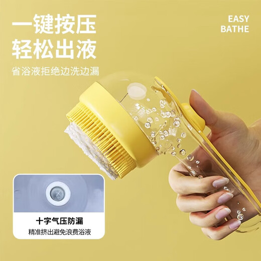 Pet and dog bathing brush, cat bathing artifact, essential dog washing supplies, a complete collection of Bichon Frize-specific bathing and combing tools, dog bathing brush-green-1 piece, no Specifications