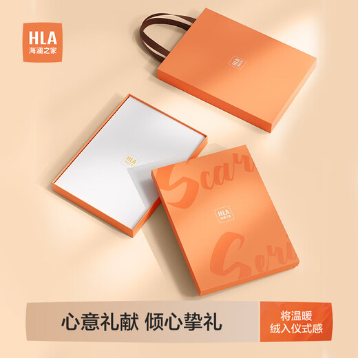 Heilan House women's scarf pure wool fashion warm autumn and winter atmosphere cold protection gift box warm sand brown 164*30cm