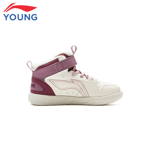 Li Ning (LI-NING) children's shoes, children's cotton shoes, sports shoes, girls, children's travel V7 plus velvet, high-top casual shoes 31YKCV188-22